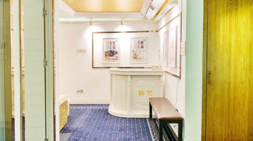 天河区按摩养生会馆